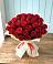 Букет 29 Красных роз в Карачаевске