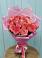 Букет 15 Розовых роз Равель в Карачаевске